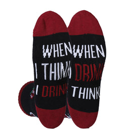When I Drink I Think Socks